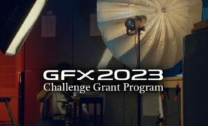 GFX Challenge Grant Program