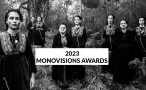 MonoVisions Photo Awards