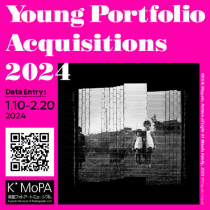 Kiyosato Museum of Photographic Arts - Young Portfolio Acquisitions 2024