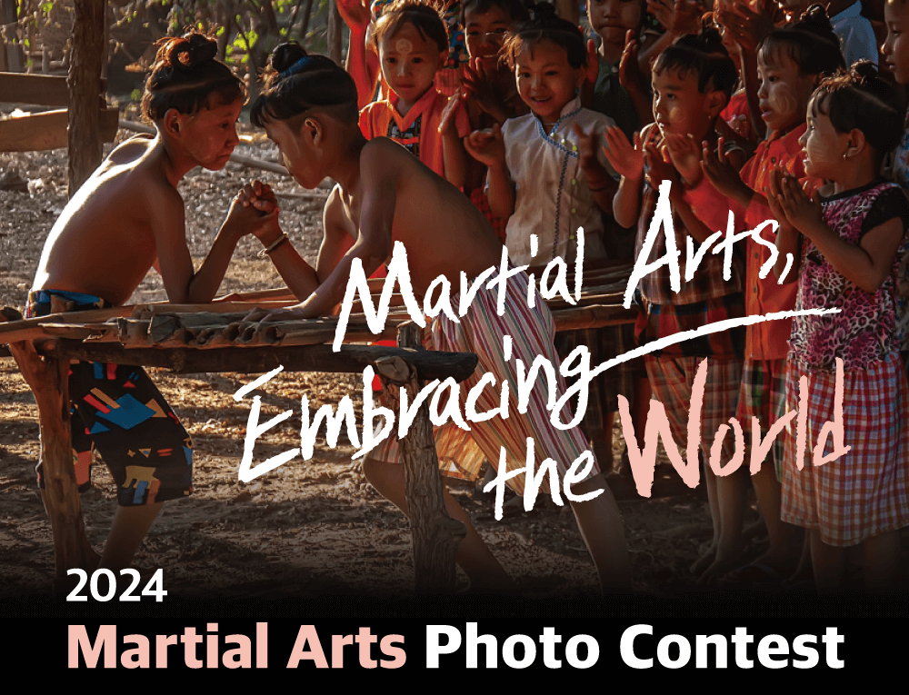 [UNESCO ICM] Martial Arts Photo Contest