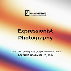 Exhibition in China – Expressionist Photography